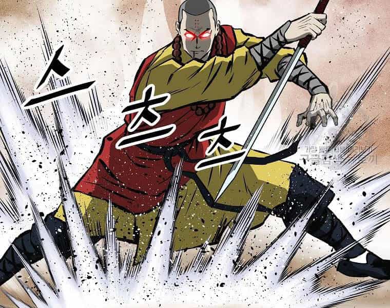 Cung Quỷ Kiếm Thần - Chương 125 - ảnh 149