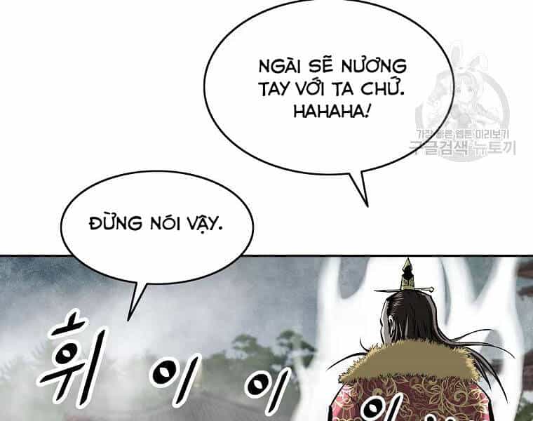 Cung Quỷ Kiếm Thần - Chương 125 - ảnh 94