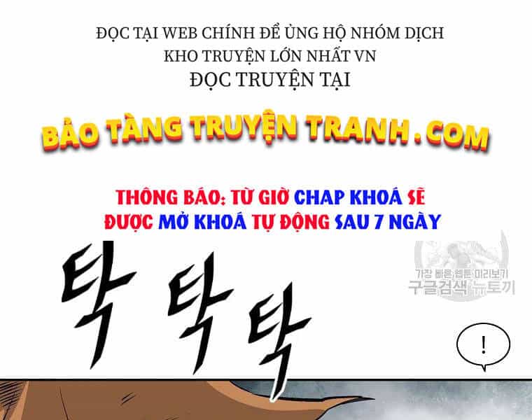 Cung Quỷ Kiếm Thần - Chương 126 - ảnh 21