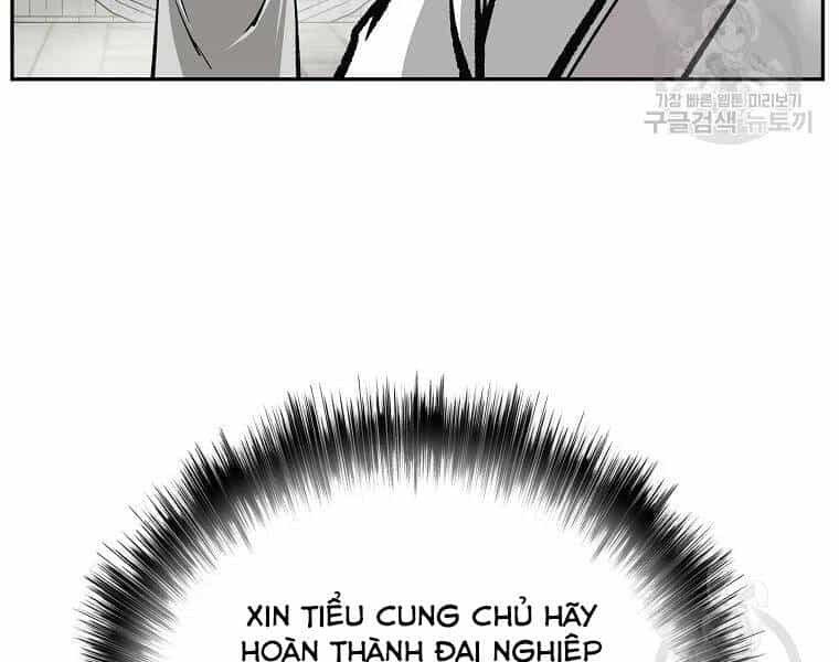 Cung Quỷ Kiếm Thần - Chương 126 - ảnh 63