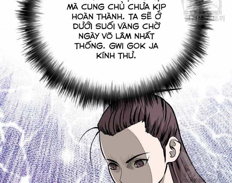 Cung Quỷ Kiếm Thần - Chương 126 - ảnh 64