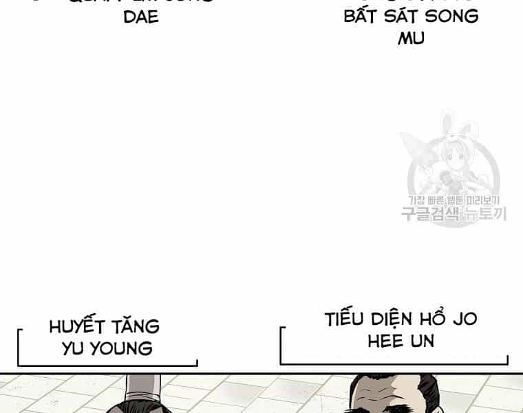 Cung Quỷ Kiếm Thần - Chương 126 - ảnh 77
