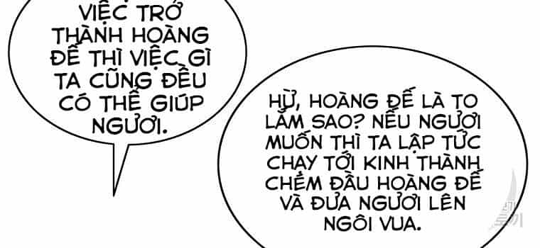 Cung Quỷ Kiếm Thần - Chương 128 - ảnh 144