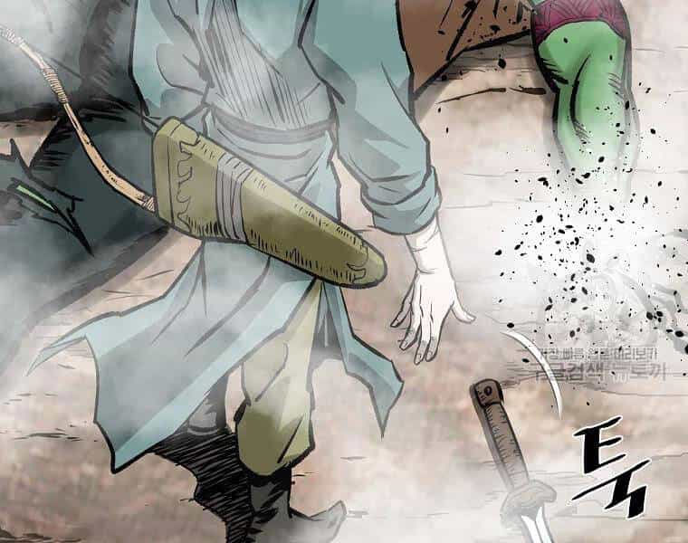 Cung Quỷ Kiếm Thần - Chương 128 - ảnh 51