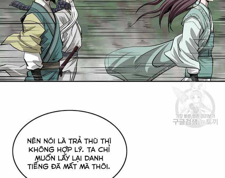 Cung Quỷ Kiếm Thần - Chương 129 - ảnh 14