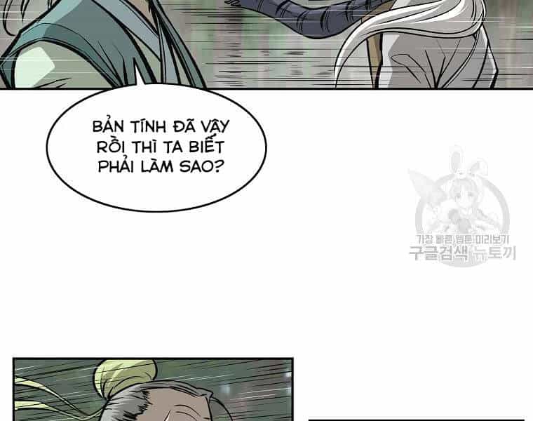 Cung Quỷ Kiếm Thần - Chương 129 - ảnh 4