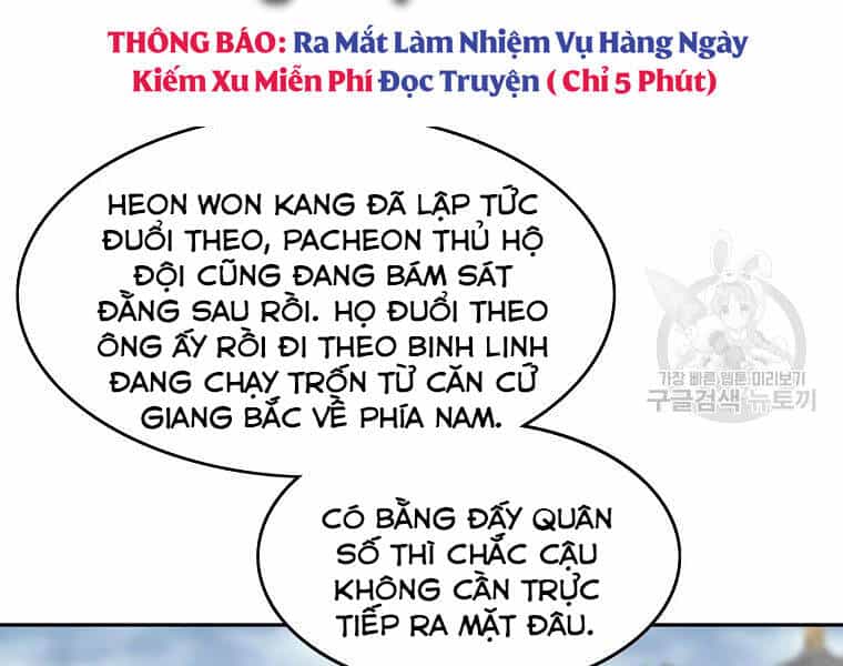 Cung Quỷ Kiếm Thần - Chương 130 - ảnh 65