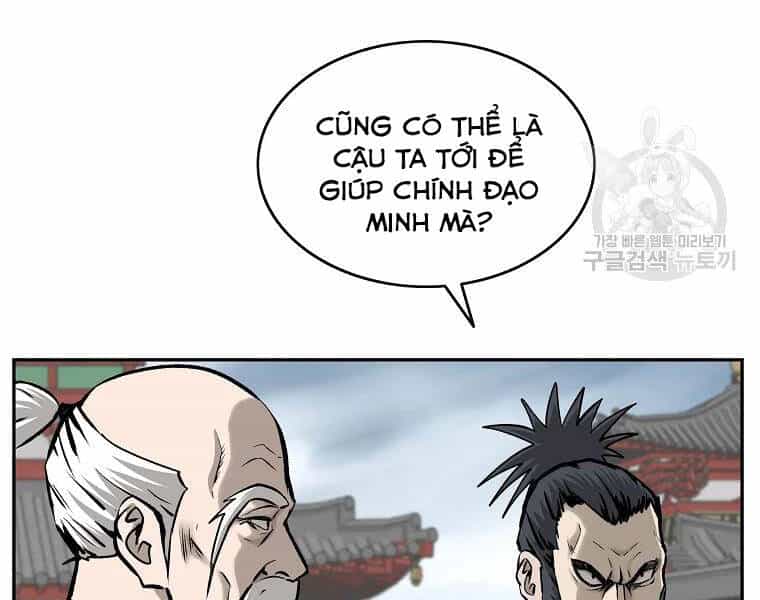 Cung Quỷ Kiếm Thần - Chương 130 - ảnh 88
