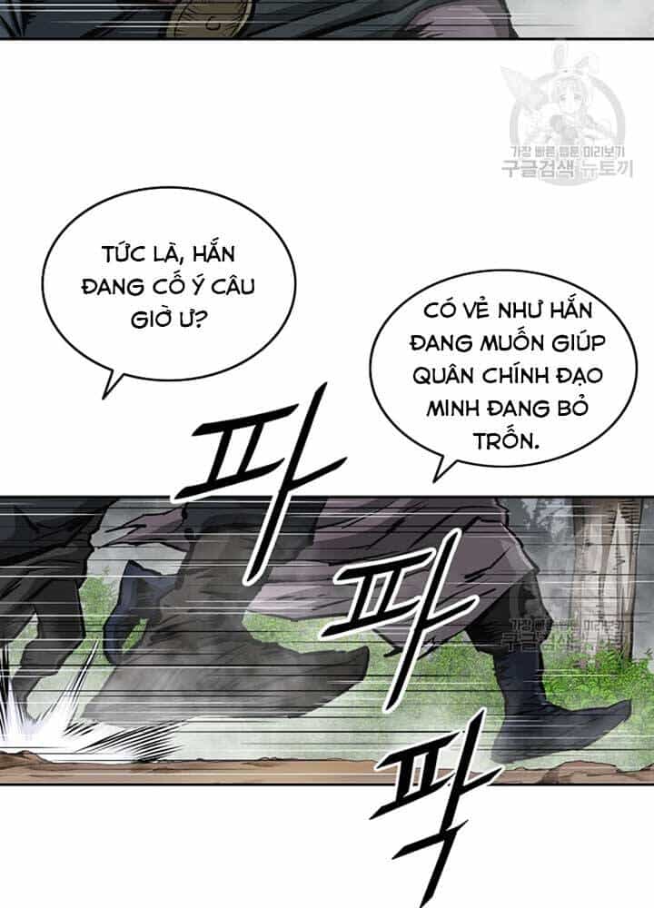 Cung Quỷ Kiếm Thần - Chương 131 - ảnh 94