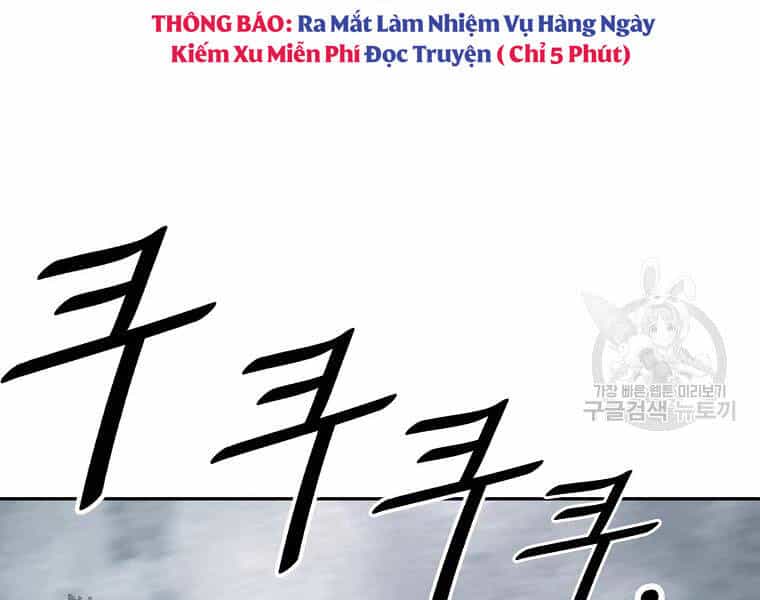 Cung Quỷ Kiếm Thần - Chương 132 - ảnh 158