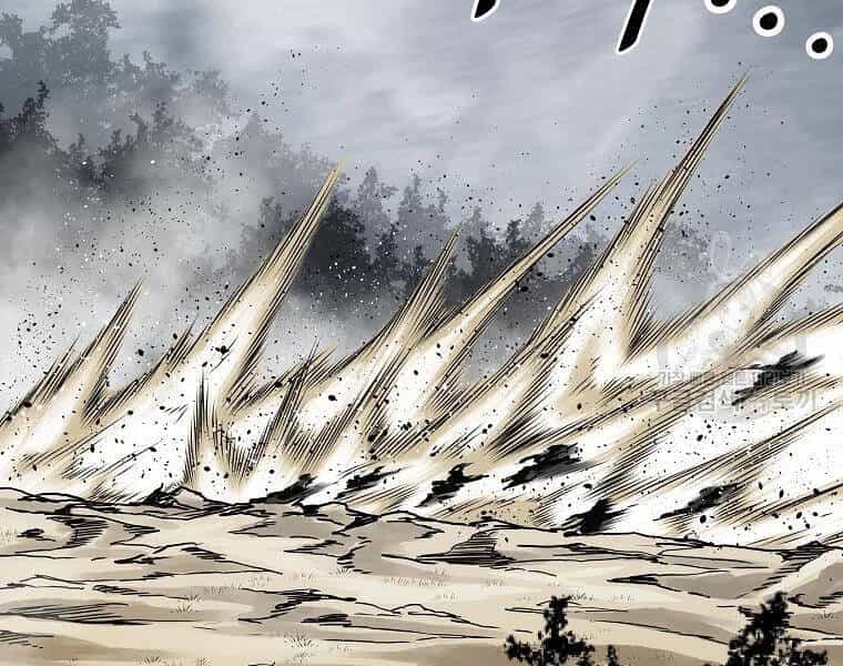 Cung Quỷ Kiếm Thần - Chương 132 - ảnh 159