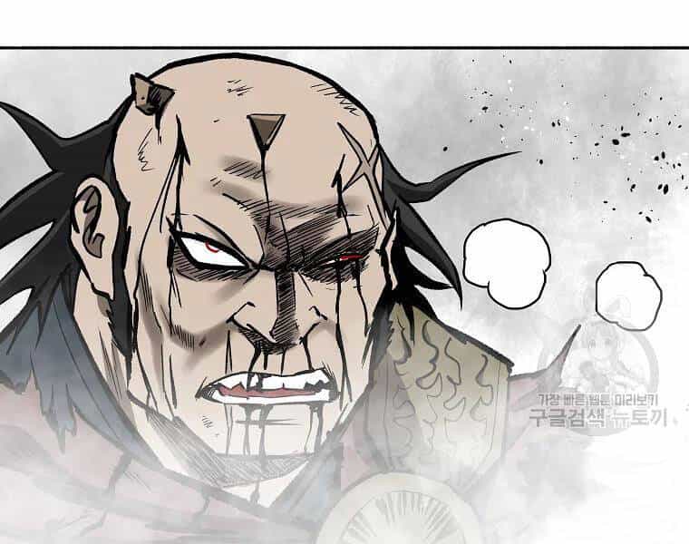 Cung Quỷ Kiếm Thần - Chương 132 - ảnh 168