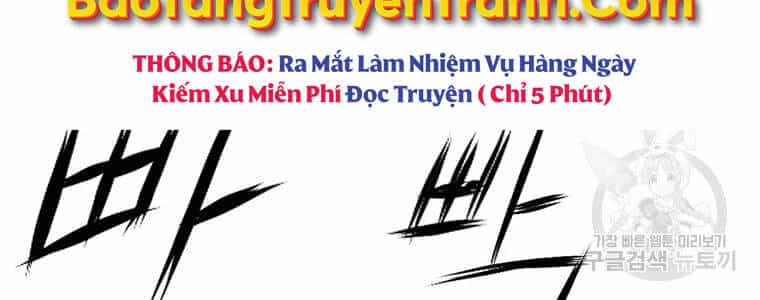 Cung Quỷ Kiếm Thần - Chương 132 - ảnh 86