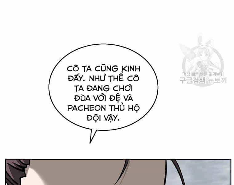 Cung Quỷ Kiếm Thần - Chương 133 - ảnh 107