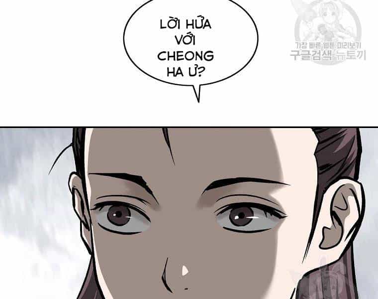 Cung Quỷ Kiếm Thần - Chương 133 - ảnh 117