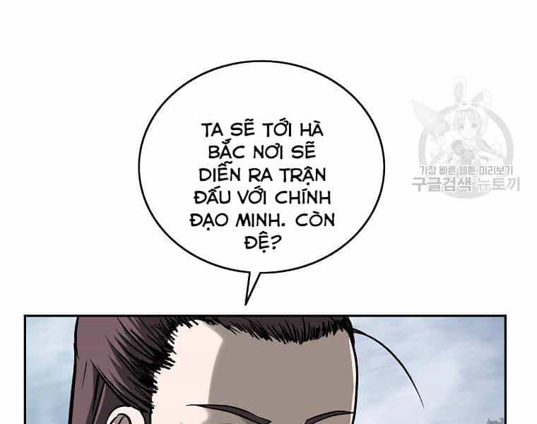 Cung Quỷ Kiếm Thần - Chương 133 - ảnh 125