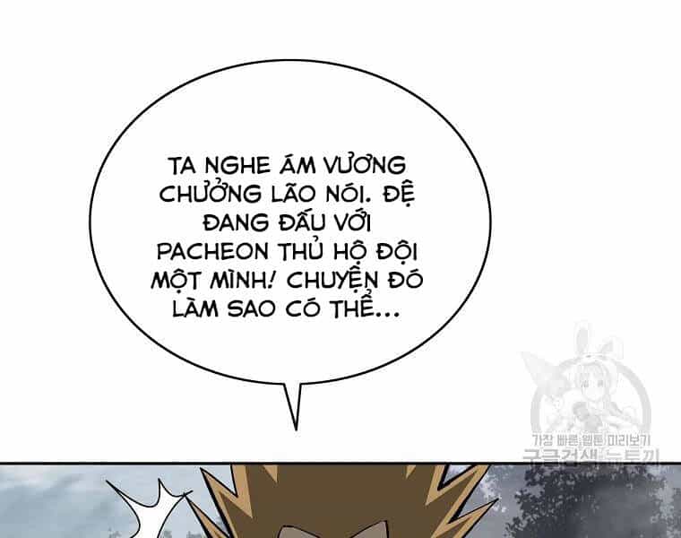 Cung Quỷ Kiếm Thần - Chương 133 - ảnh 138