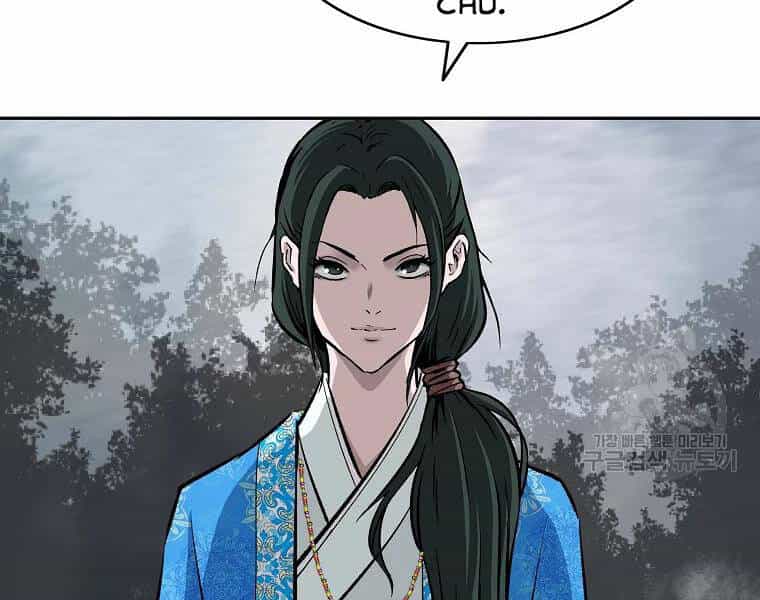 Cung Quỷ Kiếm Thần - Chương 134 - ảnh 13
