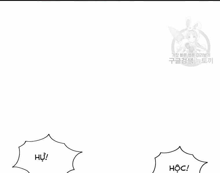 Cung Quỷ Kiếm Thần - Chương 134 - ảnh 132