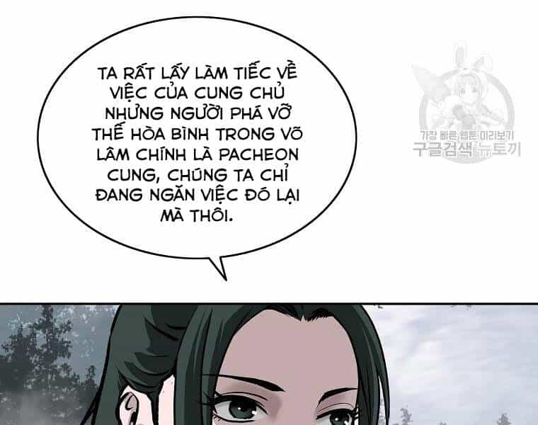 Cung Quỷ Kiếm Thần - Chương 134 - ảnh 26