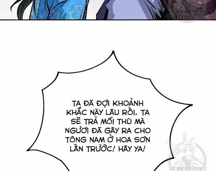 Cung Quỷ Kiếm Thần - Chương 134 - ảnh 86