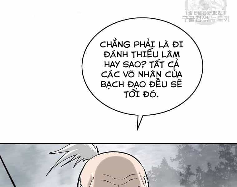 Cung Quỷ Kiếm Thần - Chương 136 - ảnh 116
