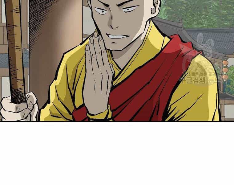Cung Quỷ Kiếm Thần - Chương 137 - ảnh 27