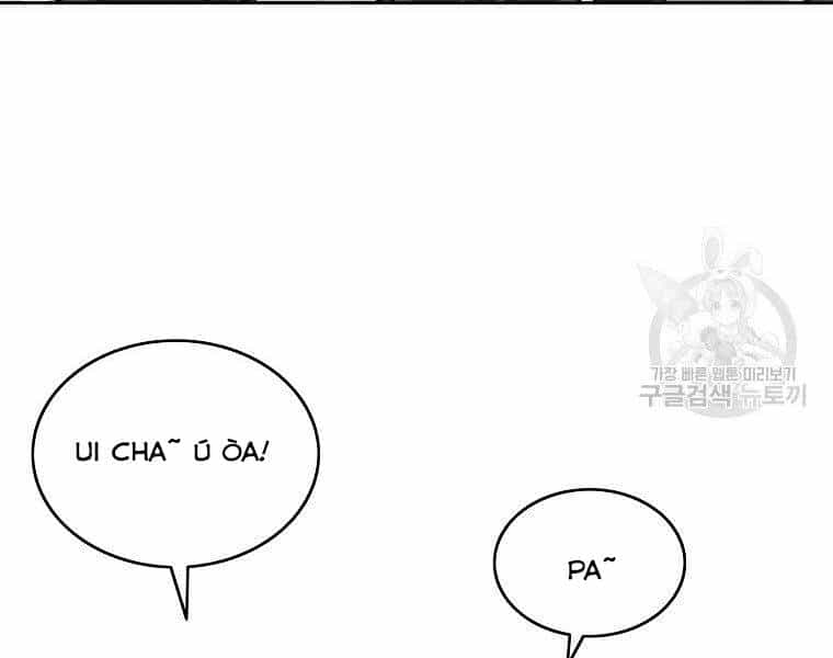 Cung Quỷ Kiếm Thần - Chương 137 - ảnh 67