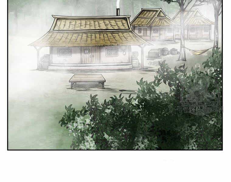 Cung Quỷ Kiếm Thần - Chương 140 - ảnh 15