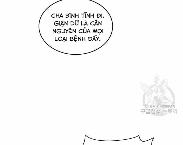 Cung Quỷ Kiếm Thần - Chương 140 - ảnh 78