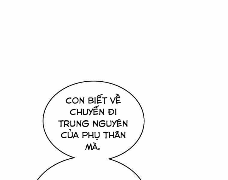 Cung Quỷ Kiếm Thần - Chương 141 - ảnh 1
