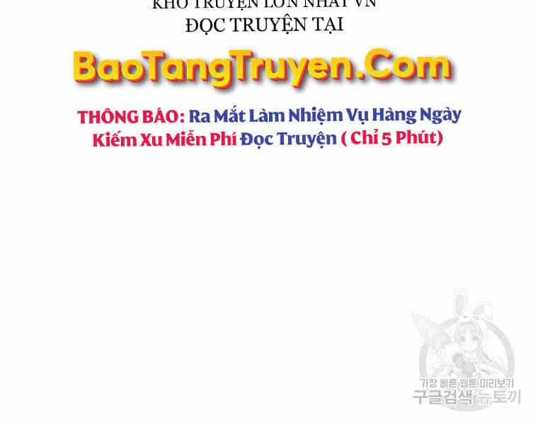 Cung Quỷ Kiếm Thần - Chương 141 - ảnh 108