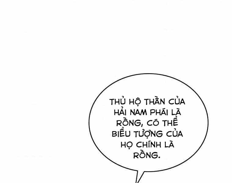 Cung Quỷ Kiếm Thần - Chương 141 - ảnh 16