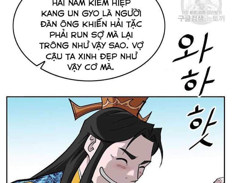 Cung Quỷ Kiếm Thần - Chương 142 - ảnh 94
