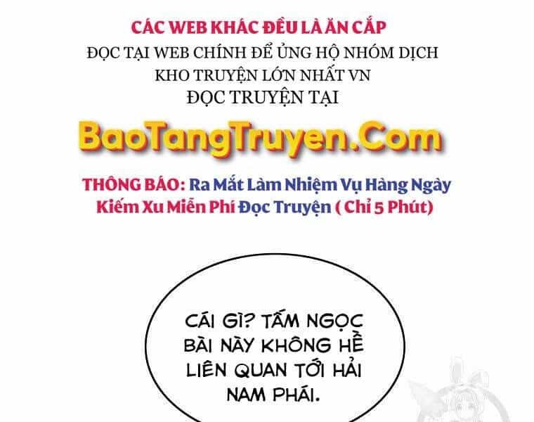 Cung Quỷ Kiếm Thần - Chương 143 - ảnh 104