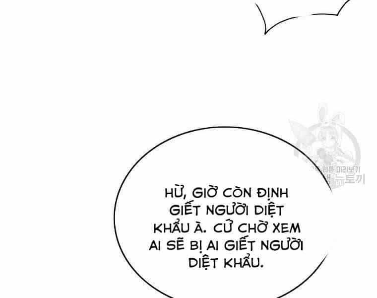 Cung Quỷ Kiếm Thần - Chương 143 - ảnh 118
