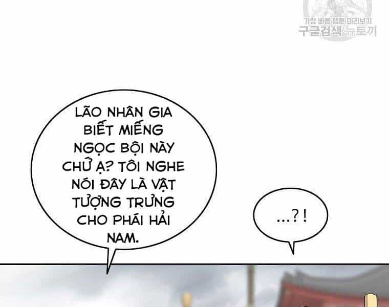 Cung Quỷ Kiếm Thần - Chương 144 - ảnh 117