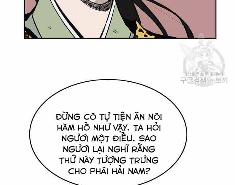 Cung Quỷ Kiếm Thần - Chương 144 - ảnh 124