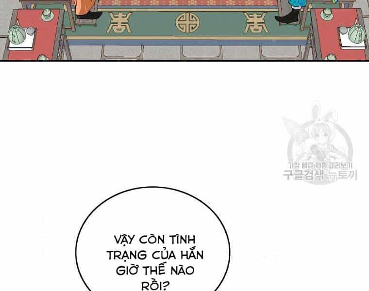 Cung Quỷ Kiếm Thần - Chương 145 - ảnh 15