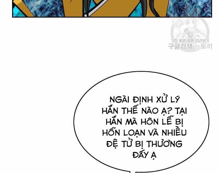 Cung Quỷ Kiếm Thần - Chương 145 - ảnh 19