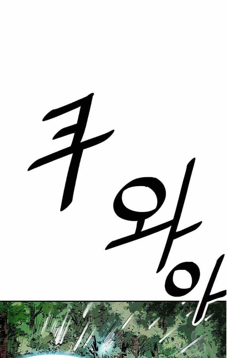 Cung Quỷ Kiếm Thần - Chương 148 - ảnh 38