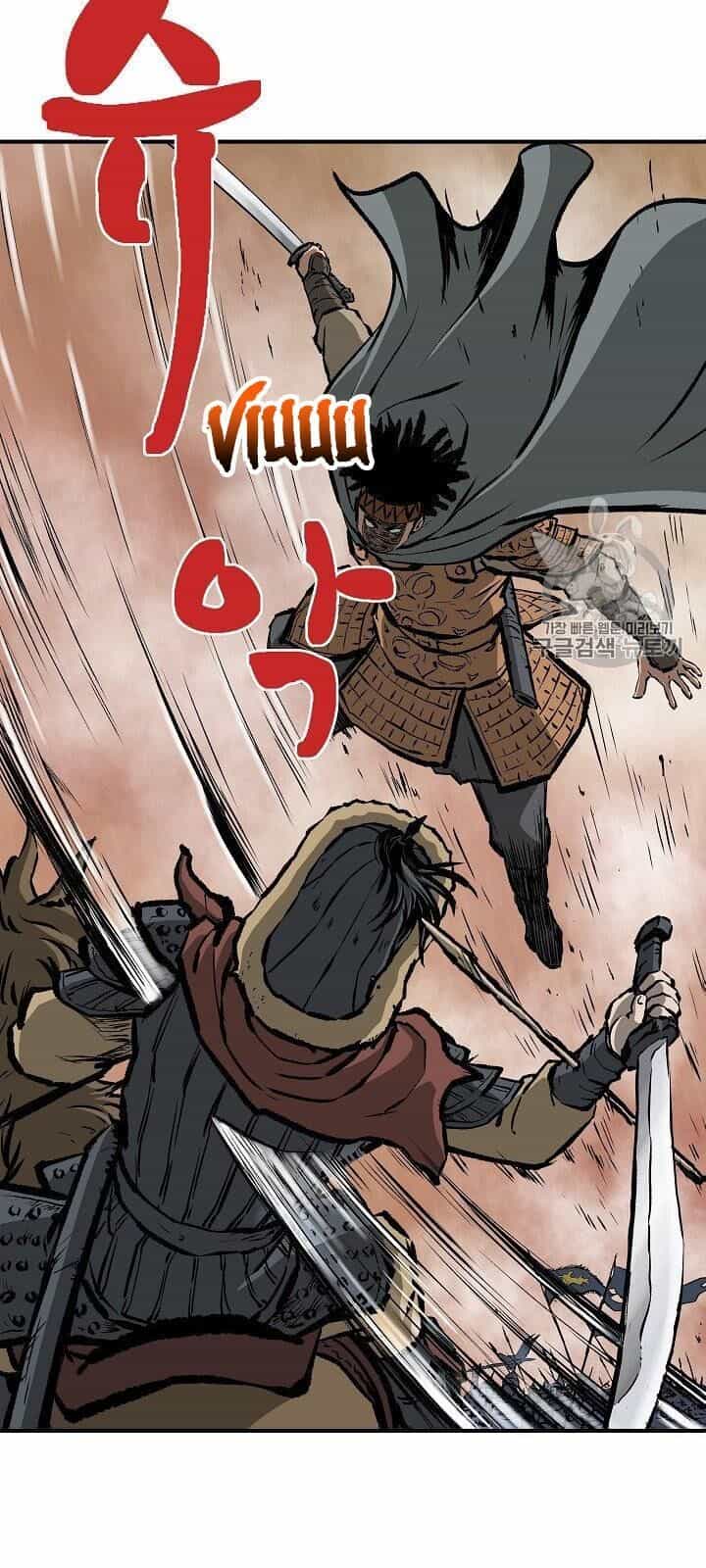 Cung Quỷ Kiếm Thần - Chương 14 - ảnh 6
