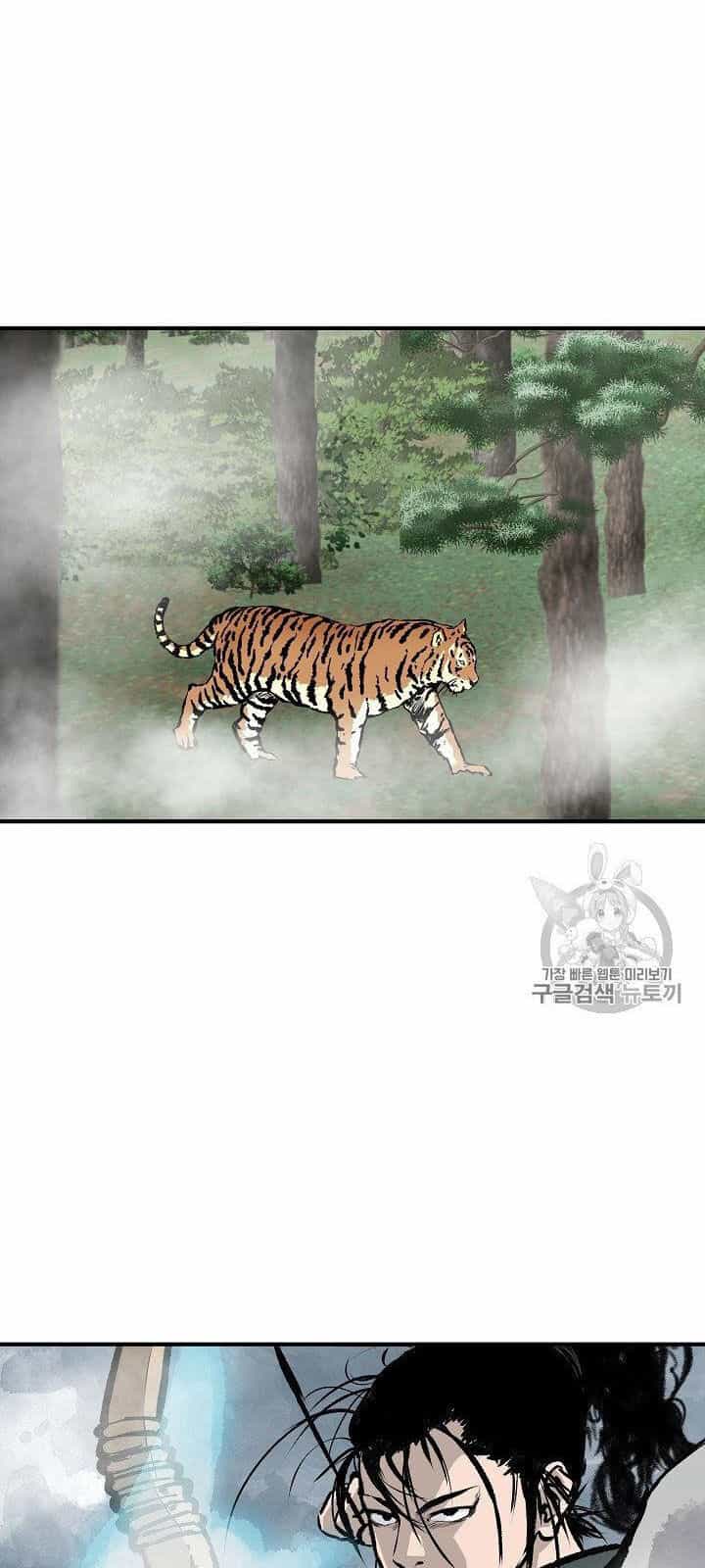 Cung Quỷ Kiếm Thần - Chương 15 - ảnh 54