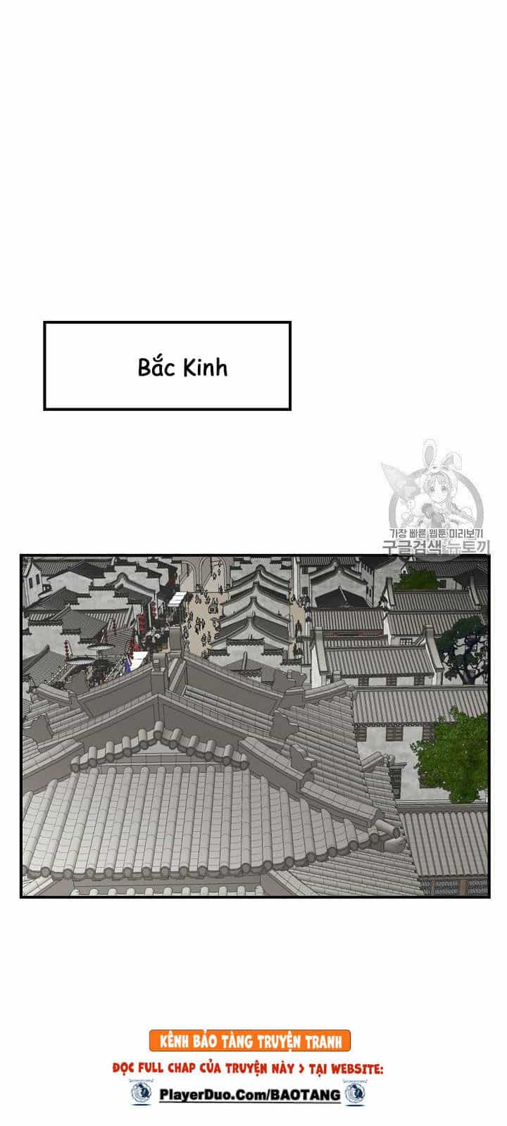 Cung Quỷ Kiếm Thần - Chương 16 - ảnh 8