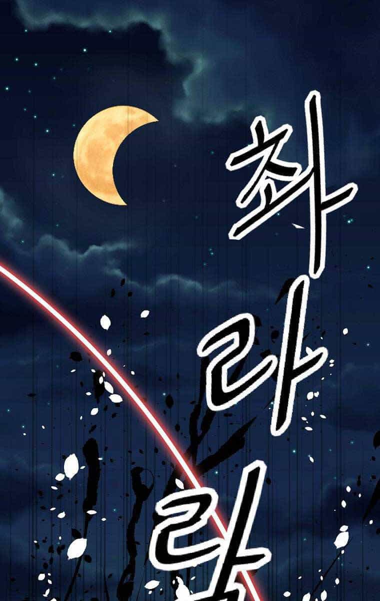 Cung Quỷ Kiếm Thần - Chương 179 - ảnh 108