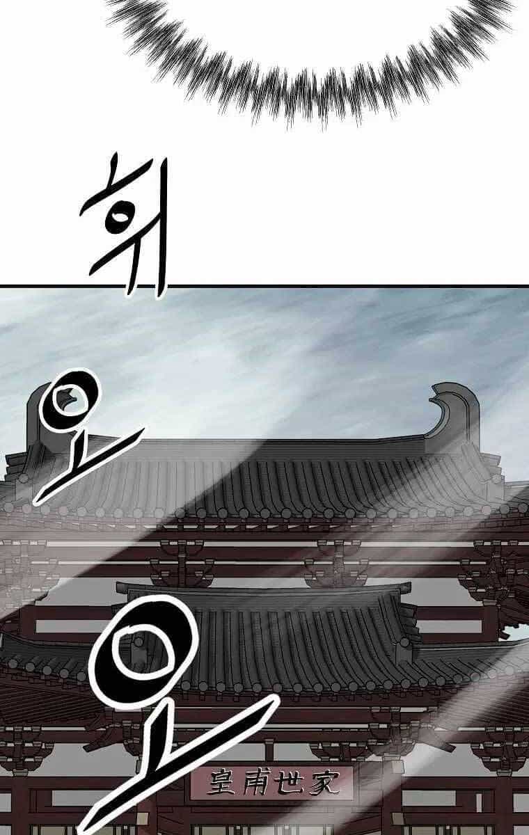 Cung Quỷ Kiếm Thần - Chương 193 - ảnh 96