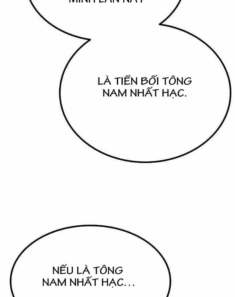 Cung Quỷ Kiếm Thần - Chương 195 - ảnh 12
