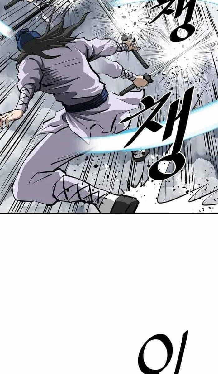 Cung Quỷ Kiếm Thần - Chương 202 - ảnh 5