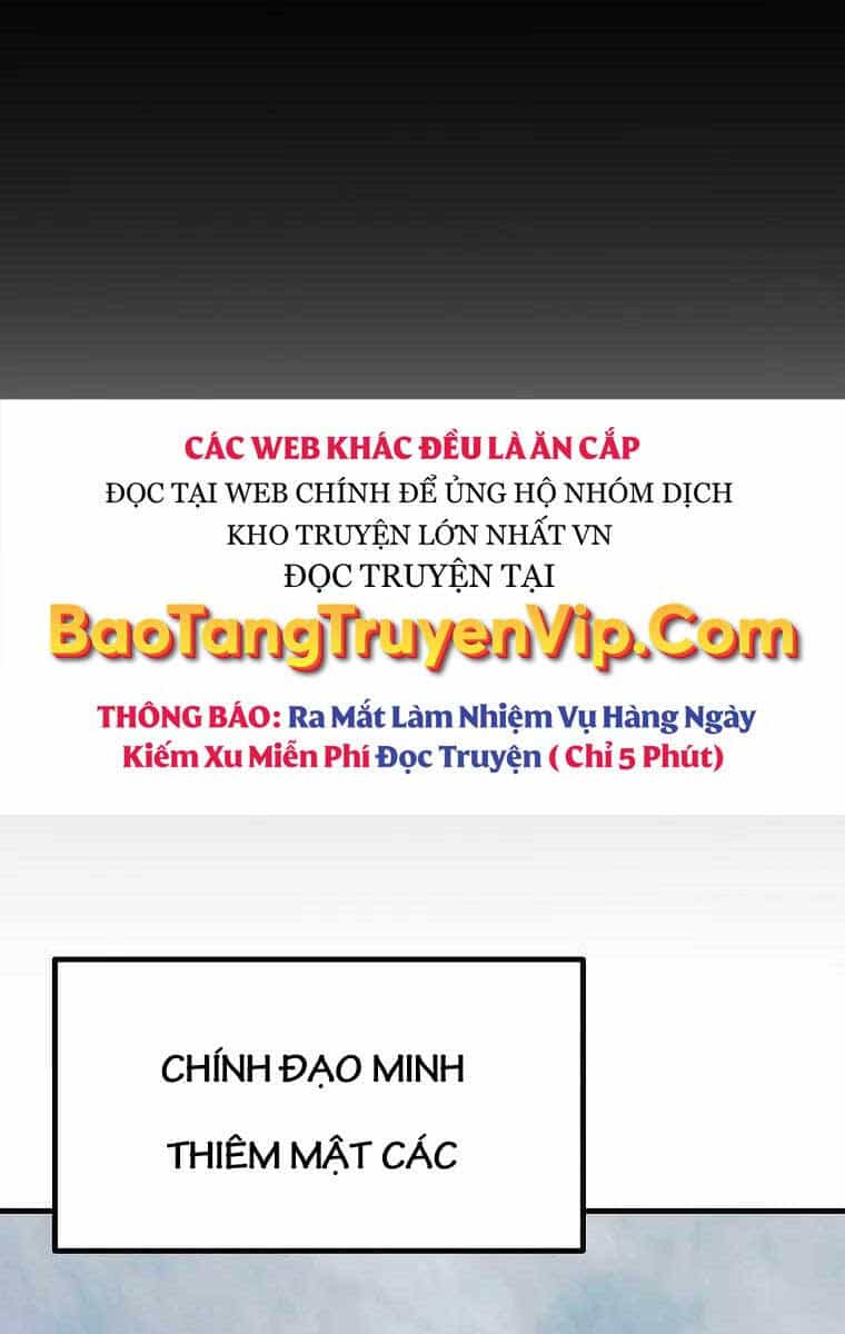 Cung Quỷ Kiếm Thần - Chương 204 - ảnh 10