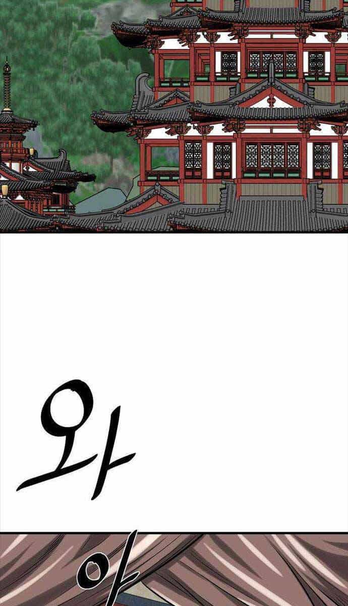 Cung Quỷ Kiếm Thần - Chương 207 - ảnh 18